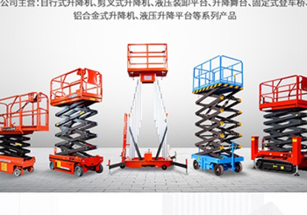 南漳​出口成为核心增长引擎