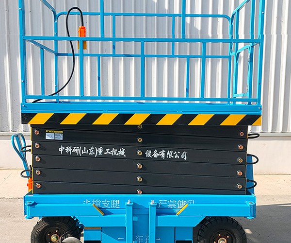 南漳自行走升降机
